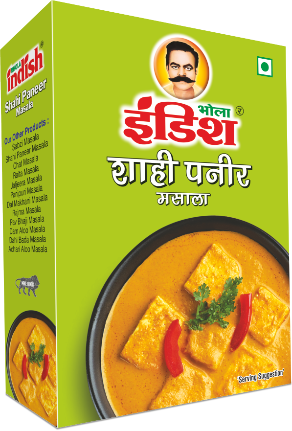 Shahi Paneer
